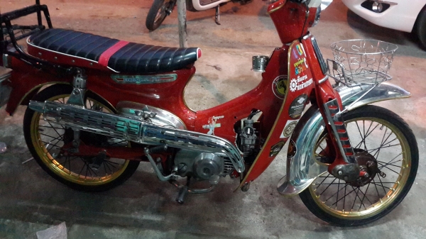 c70 k2 ทะเบียนโอน