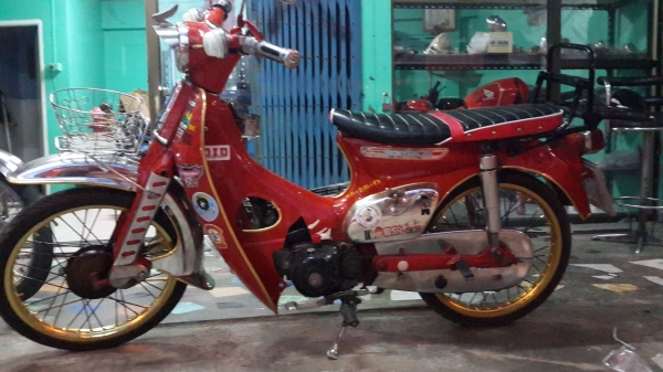 c70 k2 ทะเบียนโอน