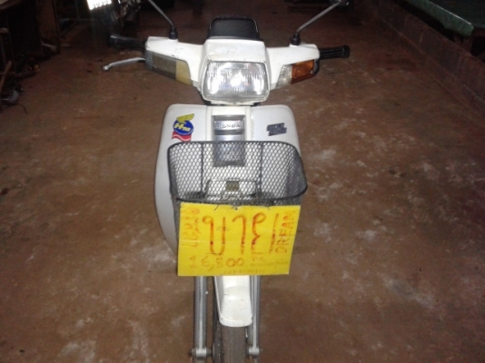 ดรีมคุรุสีขาวเดิมๆรุ่นหายากคันที่1