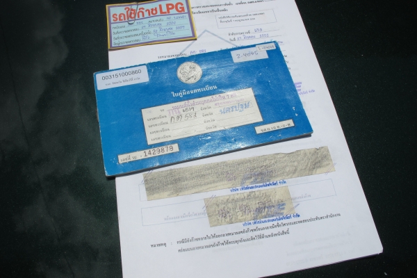 ขาย TOYOTA COROLLA ไฮทอร์ค เกียร์Auto 1.6GXI รถบ้าน ติดแก๊ส LPG ประหยัดๆ