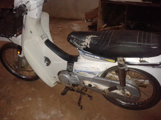 ดรีมคุรุคันที่2