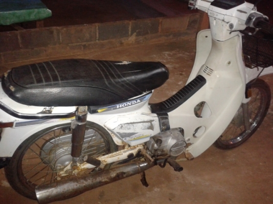 ดรีมคุรุคันที่2