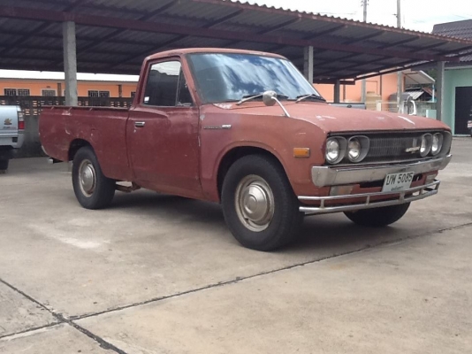 Datsun 620 ช้างเหยียบเทพ Lpg