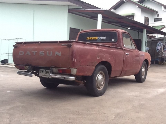 Datsun 620 ช้างเหยียบเทพ Lpg