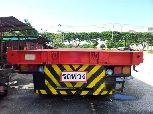 ขายหาง RCK สภาพสวย 280,000.-