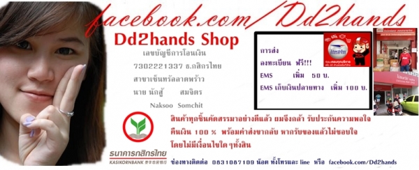 เป้นอกแท้มือ 2 สวยๆ มีหลายแบบลองเข้าไปดู ไว้ใส่ของขี่มอเตอร์ไซน์ หรือไปเล่นกีฬา เป้นอกแท้มือ 2 สวยๆ มีหลายแบบลองเข้าไปดู ไว้ใส่ของขี่มอเตอร์ไซน์ หรือไปเล่นกีฬา