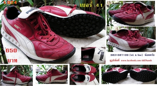 เป้นอกแท้มือ 2 สวยๆ มีหลายแบบลองเข้าไปดู ไว้ใส่ของขี่มอเตอร์ไซน์ หรือไปเล่นกีฬา เป้นอกแท้มือ 2 สวยๆ มีหลายแบบลองเข้าไปดู ไว้ใส่ของขี่มอเตอร์ไซน์ หรือไปเล่นกีฬา