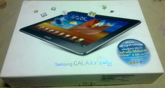 samsung galaxy tep 10.1 GT-P7500