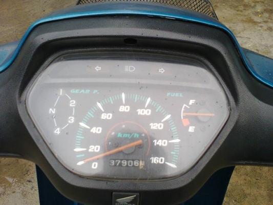 ขาย Wave 110 ทะเบียนหมด 57