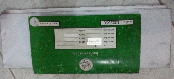 ขาย ทะเบียน vespa baco ราคา 11000 บาทครับ