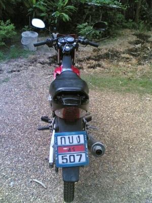 ขาย Honda Sonic ทะเบียนพร้อมโอนเครื่องดีภาษีพึ่งขาดตัวกุญแจเล็กรถพร้อมใช้งาน ขาย 11000 บาท