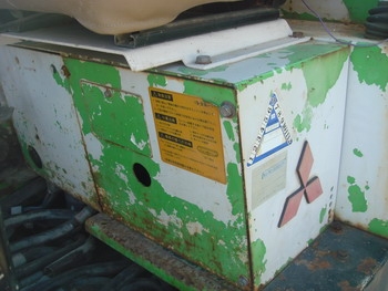 ขาย เม็กโค  MITSUBISHI  MX55