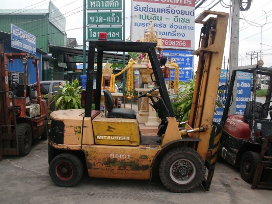 ขาย รถฟอร์คลิฟท์