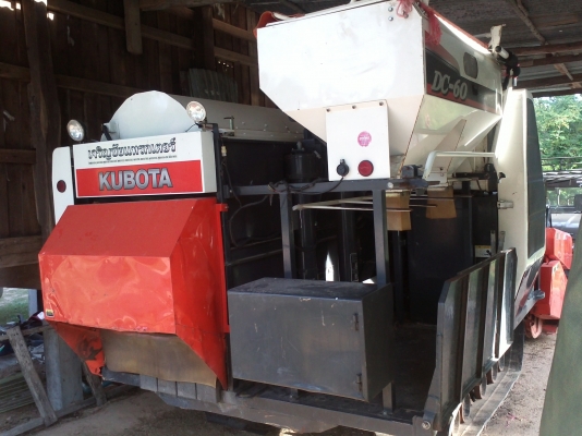 ขายครบชุด 3 อย่าง เปิดดูครับ กะบะ รถเกี่ยว ตัวลาก