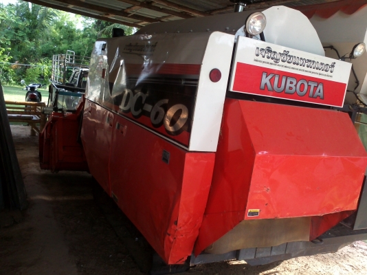 ขายครบชุด 3 อย่าง เปิดดูครับ กะบะ รถเกี่ยว ตัวลาก