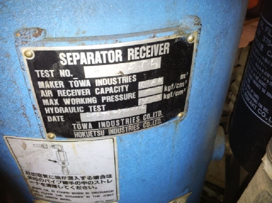 PDS175S # 53-4270431 : ปั๊มลม มือสอง นำเข้าจากญี่ปุ่น by กุ้ง:TOS:081-3062283