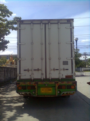 ขายด่วน