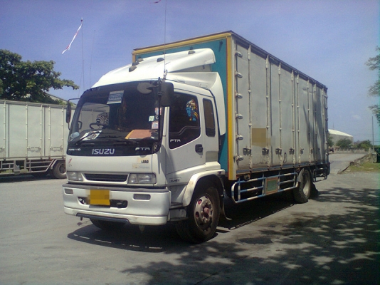 ขายด่วน