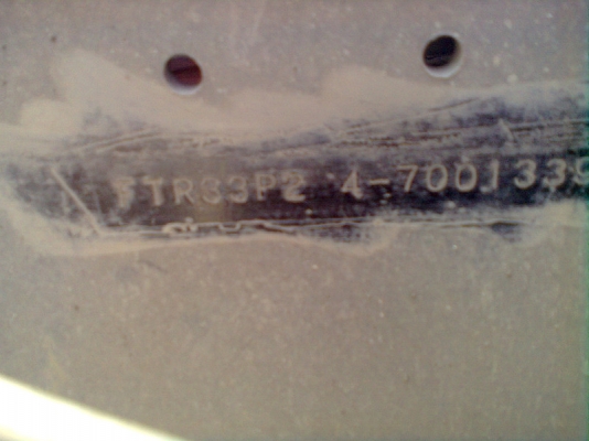 ขายด่วน