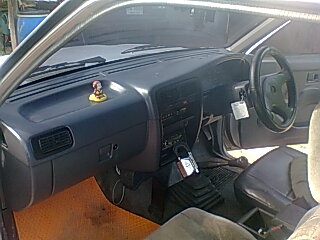 ขาย บิ๊กเอ็ม คิงแคป ชื่อของคนประกาศเอง ขาย บิ๊กเอ็ม คิงแคป ชื่อของคนประกาศเอง