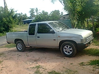 ขาย  บิ๊กเอ็ม คิงแคป  ชื่อของคนประกาศเอง