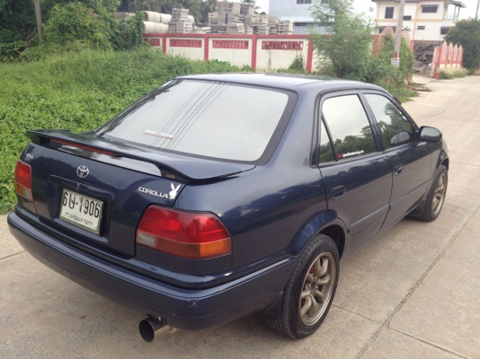 ขายด่วนตูดเป็ดต่อรองได้