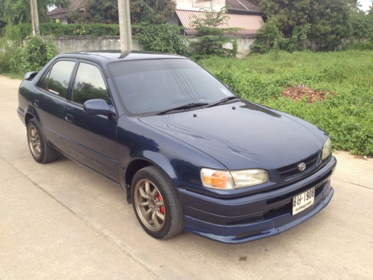 ขายด่วนตูดเป็ดต่อรองได้