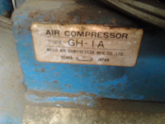 ขายรถยก