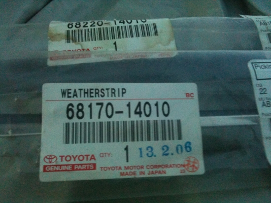 Celica ta22 และ ta23 ของครบทั้ง2คัน เอกสารพร้อมโอน Celica ta22 และ ta23 ของครบทั้ง2คัน เอกสารพร้อมโอน