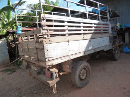 รถบ้านราคาประกยัด(มีวีดีโอการทำงาน)