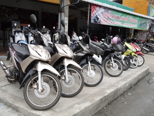 จำหน่ายรถมอเตอร์ไซต์มือสอง ปลีก-ส่ง ราคาถูก จำหน่ายรถมอเตอร์ไซต์มือสอง ปลีก-ส่ง ราคาถูก