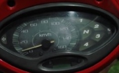 Honda Wave125 Ubox Honda Wave125 Ubox