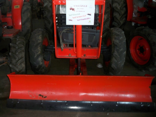 Kubota L4508