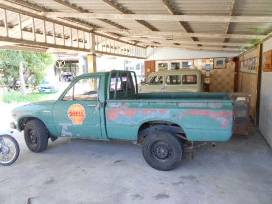 ขายโตโยต้า ม้ากระโดด 4 ขอ ช่วงสั้น ขายโตโยต้า ม้ากระโดด 4 ขอ ช่วงสั้น