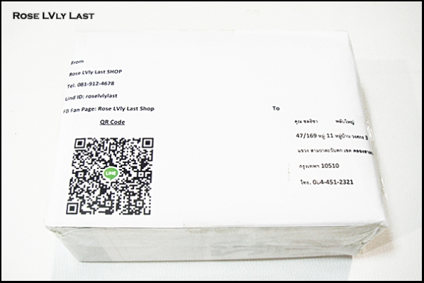 บลูทูธ โนเกีย รุ่น BH-300 (ขายเหมา 2 ตัว) บลูทูธ โนเกีย รุ่น BH-300 (ขายเหมา 2 ตัว)