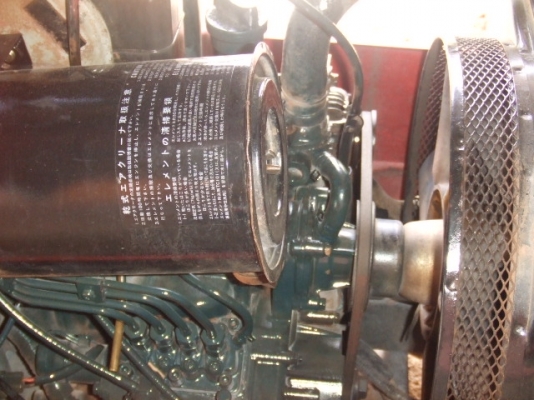 ขายรถไถ คูโบต้า saturn x 20 4 สูบ 2 เพลา ขายรถไถ คูโบต้า saturn x 20 4 สูบ 2 เพลา