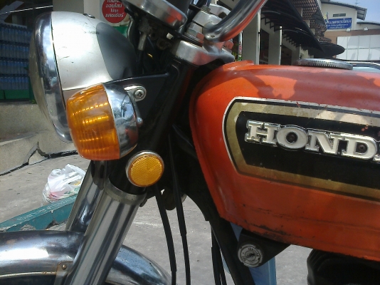ขาย HONDA CG125 เครื่องดีและสภาพเดิมๆๆ ขาย HONDA CG125 เครื่องดีและสภาพเดิมๆๆ