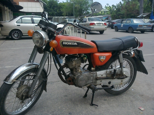 ขาย HONDA CG125 เครื่องดีและสภาพเดิมๆๆ ขาย HONDA CG125 เครื่องดีและสภาพเดิมๆๆ