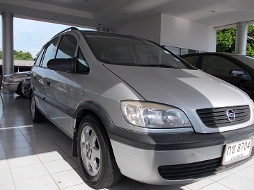 เชพมือสองสภาพดี