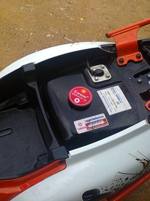 ฟีโน่ปี53เดิมๆ