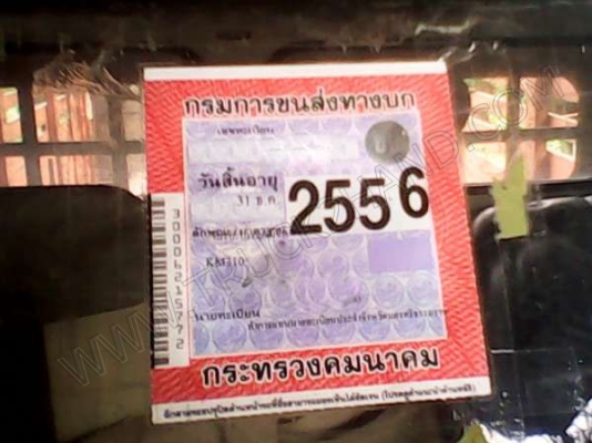 รถบรรทุก 6 ล้อ ยี่ห้อ HINO รุ่นKM-310 ขนาดแรงม้า 90 แรงม้า