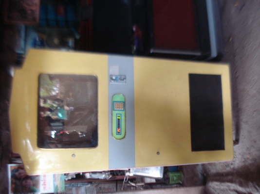 ตู้โอเกะหยอดเหรียญลดเหลือ3000