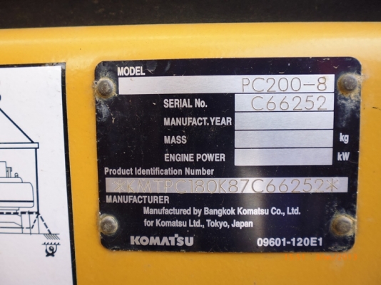 ขาย Komatsu, PC200-8 S/n. C66252 สภาพสวยมาก