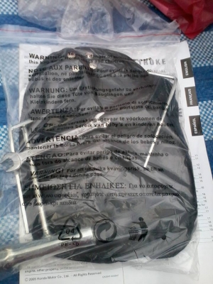 ขายเครื่องตัดหญ้า 4 จังหวะ 4 HP ของใหม่ ราคาไม่เเพง สินค้าล๊อตใหม่ครับ ส่งได้