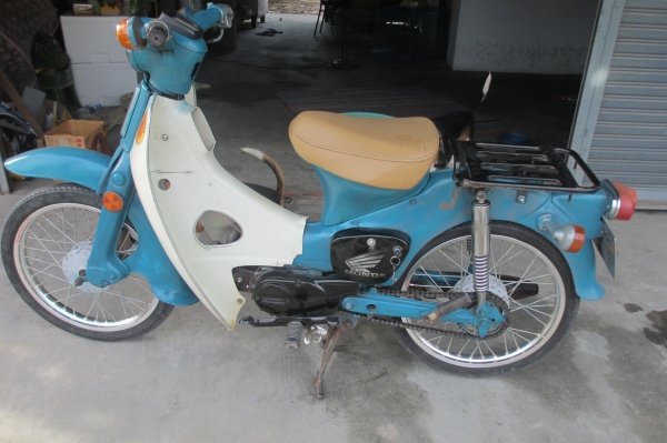 ขาย C70 ถังแยกมีเล่มทะเบียนเครื่องครับตัวโคลงเป็น C100 ถังแยก ขาย C70 ถังแยกมีเล่มทะเบียนเครื่องครับตัวโคลงเป็น C100 ถังแยก
