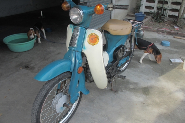 ขาย C70 ถังแยกมีเล่มทะเบียนเครื่องครับตัวโคลงเป็น C100 ถังแยก ขาย C70 ถังแยกมีเล่มทะเบียนเครื่องครับตัวโคลงเป็น C100 ถังแยก