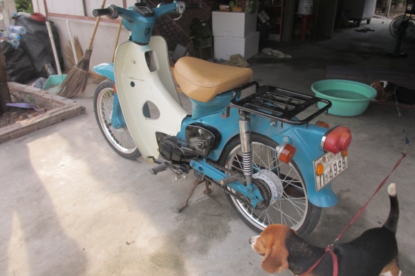 ขาย C70 ถังแยกมีเล่มทะเบียนเครื่องครับตัวโคลงเป็น C100 ถังแยก ขาย C70 ถังแยกมีเล่มทะเบียนเครื่องครับตัวโคลงเป็น C100 ถังแยก