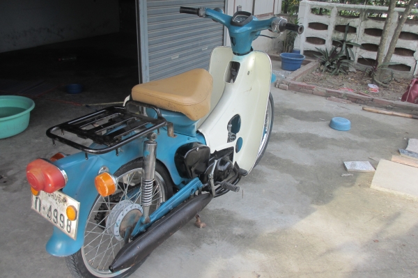 ขาย C70 ถังแยกมีเล่มทะเบียนเครื่องครับตัวโคลงเป็น C100 ถังแยก ขาย C70 ถังแยกมีเล่มทะเบียนเครื่องครับตัวโคลงเป็น C100 ถังแยก