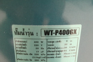 ปั๊มน้ำอัตโนมัติ HITACHI  WT-P400GX 400w. 100เปอร์เซนต์