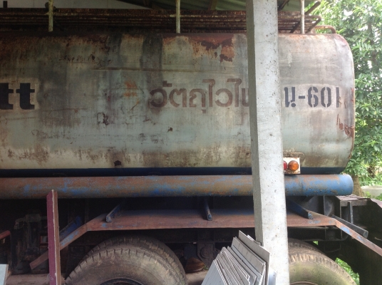 ขายหางน้ำมัน30000ลิตร